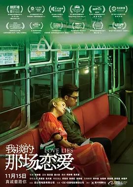 日本1区二区三区公司